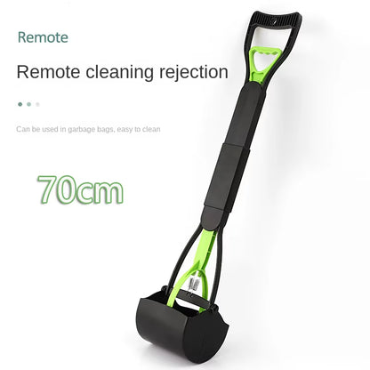 60/70/80CM Dog Poop Scooper