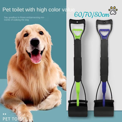 60/70/80CM Dog Poop Scooper