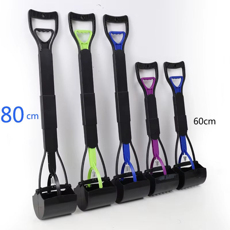 60/70/80CM Dog Poop Scooper