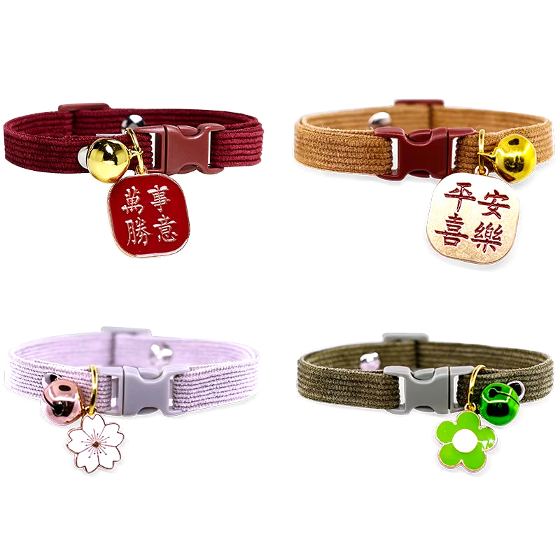 Soft Corduroy Adjustable Cat Collar