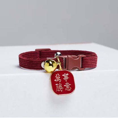 Soft Corduroy Adjustable Cat Collar